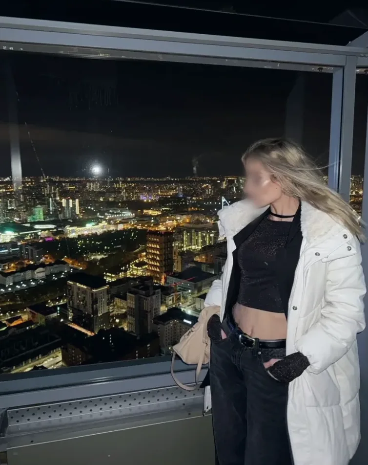 Aoife, 34